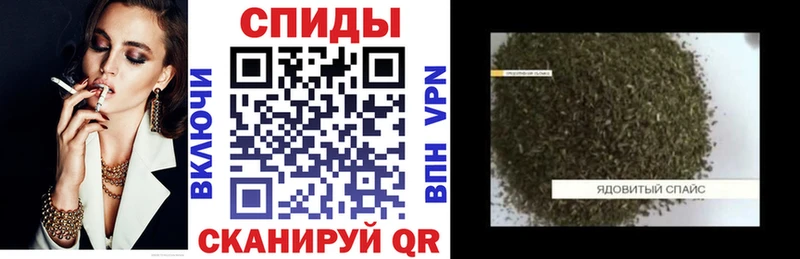 БУТИРАТ бутандиол  Магас 