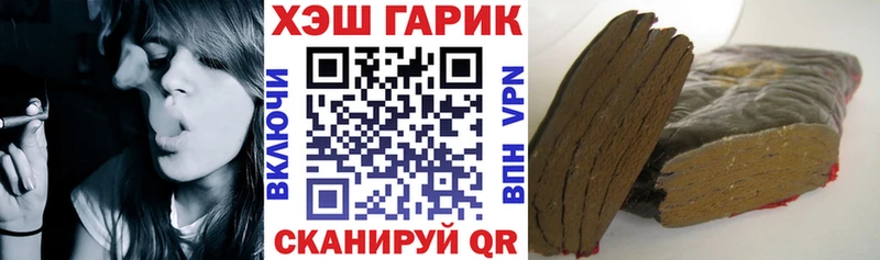 Гашиш индика сатива блэк спрут tor Магас где купить