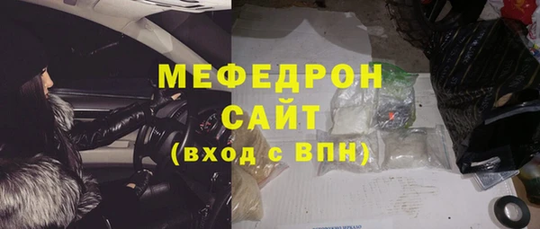 альфа пвп VHQ Приозерск