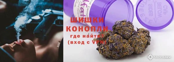 COCAINE Баксан
