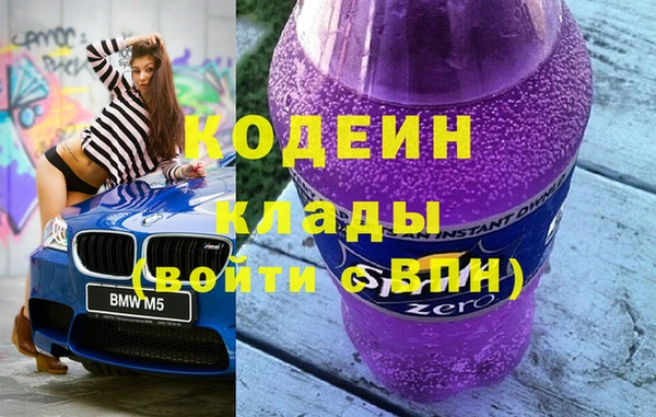 COCAINE Баксан