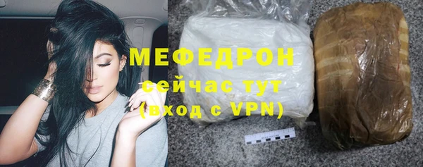 COCAINE Баксан